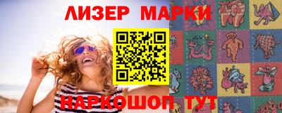 мяу мяу мука Ирбит