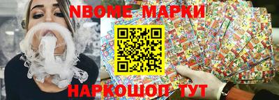 метадон Ипатово