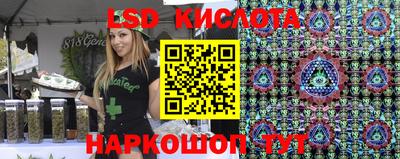 прущая мука Заволжье