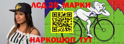 метадон Ипатово