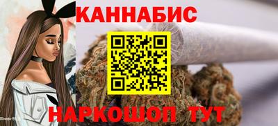 мяу мяу мука Ирбит