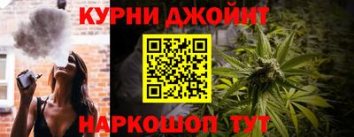 метадон Ипатово