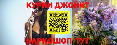 меф Жуковский