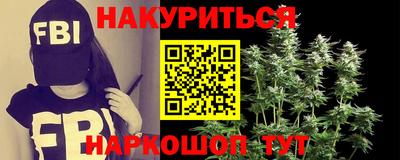 метадон Ипатово
