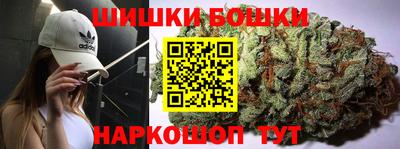 метадон Ипатово