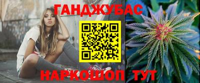 МДПВ Усть-Илимск