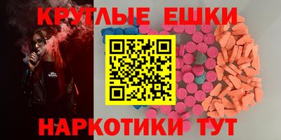 мяу мяу мука Ирбит