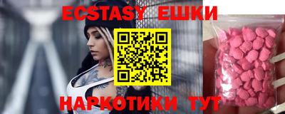 прущая мука Заволжье