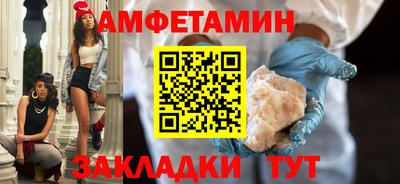 метадон Ипатово