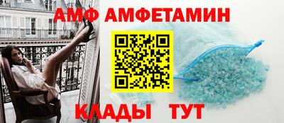 метадон Ипатово