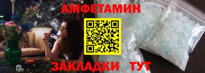 метадон Ипатово