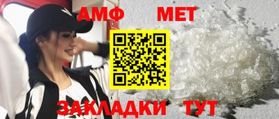 мяу мяу мука Ирбит