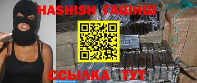 spice Изобильный