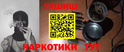 мяу мяу мука Ирбит